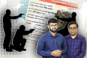 ঢাকায় বাসচাপায় নিহত ৩, আহত ১০