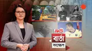 শিশুদের জন্য মোবাইল গেমের ঝুঁকি ও সুরক্ষা ব্যবস্থা
