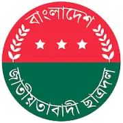 ফেসবুকে 'জয় বাংলা' লিখায় ছাত্রদল নেতা বহিষ্কার
