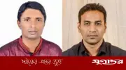 কুমিল্লা দক্ষিণ জেলা ছাত্রদলের আংশিক কমিটি অনুমোদন