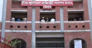 এবি ব্যাংকের জুবিলী রোড শাখা থেকে ৪৭ কোটি টাকা আত্মসাৎ, ব্যবসায়ীর ১১ বছর কারাদণ্ড
