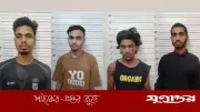 ডেমরায় অটোরিকশা ছিনতাই চেষ্টায় ৪ গ্রেফতার, কারাগারে প্রেরণ