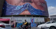 ইরানের নতুন প্রস্তাব: ৩০ দিনের মধ্যে বিরোধ নিষ্পত্তির লক্ষ্য
