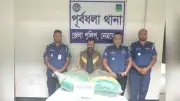 পূর্বধলায় বিপুল পরিমাণ ভারতীয় জিরাসহ আটক ১, চলন্ত বিমান থেকে লাফ দিলেন যাত্রী