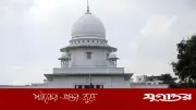 সুপ্রিম কোর্টের ভার্চুয়াল কার্যক্রম স্থগিত, প্রধান বিচারপতির নির্দেশ