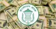 টানা পাঁচ মাস ধরে ৩ বিলিয়ন ডলারের বেশি রেমিট্যান্স
