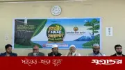 সমৃদ্ধ বাংলাদেশ গঠনে প্রবাসীদের প্রতি জামায়াত আমিরের আহ্বান