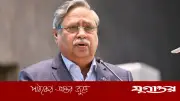 জনগণের সেবক হিসেবে কাজ করার আহ্বান রাষ্ট্রপতির