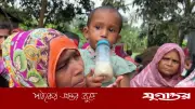 ২১ দিনে মা চলে যান, গণপিটুনিতে বাবা নিহত: অসহায় শিশু মুসলিমা