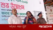 ক্রীড়া কূটনীতিতে নতুন দিগন্ত: পররাষ্ট্র মন্ত্রণালয়ে স্পোর্টস ও কালচার উইং চালু
