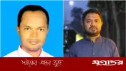 ভোলা জেলা ছাত্রদলের সভাপতি রাসেল, সম্পাদক রুবেল