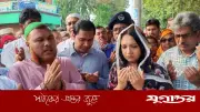 লালপুরে খাল পুনঃখনন প্রকল্পের উদ্বোধন করলেন প্রতিমন্ত্রী পুতুল