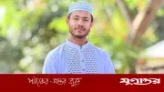 ফেসবুকে পোস্ট দিয়ে ছাত্রদল থেকে পদত্যাগ করলেন সাদ বাবু