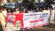 হামে শিশুমৃত্যুর বিচার চেয়ে গ্রামীণ ব্যাংক ভবনের সামনে মানববন্ধন
