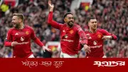 লিভারপুলকে হারিয়ে চ্যাম্পিয়ন্স লিগ নিশ্চিত করল ম্যান ইউনাইটেড