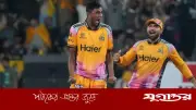 পিএসএল ফাইনালে নাহিদের স্পেলে বিধ্বস্ত হায়দরাবাদ