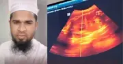 নেত্রকোনায় মাদরাসা ছাত্রী ধর্ষণের অভিযোগে শিক্ষক গ্রেপ্তার