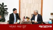 শিল্পকলায় ১৫ মে নেপাল উৎসব, মন্ত্রীকে আমন্ত্রণ