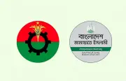 বিএনপি-জামায়াত সম্পর্কের নতুন মেরুকরণ ও জটিলতা