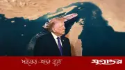 হরমুজে ‘প্রজেক্ট ফ্রিডম’ চালুর ঘোষণা ট্রাম্পের