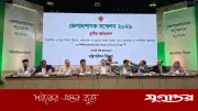 শিক্ষার মানোন্নয়নে সার্বিক সহযোগিতার আশ্বাস ডিসিদের