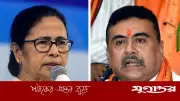 পশ্চিমবঙ্গে ভোট গণনায় বিজেপি এগিয়ে ১৬২ আসনে, তৃণমূল ১১৫