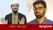 বায়তুল মালের চাঁদা নাকি বউয়ের চিকিৎসা: বিএনপি নেতার প্রশ্ন