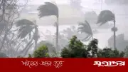 সন্ধ্যার মধ্যে ৭ জেলায় ঝড়ের আভাস, ৬০ কিমি বেগে বৃষ্টি