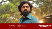 দেবের পোষ্য লাকির মৃত্যুতে শোকের ছায়া, ভক্তদের আবেগঘন বার্তা