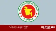 বেসরকারি মাদ্রাসার শিক্ষকদের এপ্রিলের বেতন ছাড়
