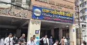 ঢাকা বারে জামায়াত-এনসিপির ভরাডুবি, নীল প্যানেলের জয়