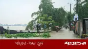 ধেয়ে আসছে বন্যা, বিপৎসীমার ওপরে ৭ নদীর পানি
