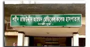 গাজীপুরে হামে আক্রান্ত হয়ে ২৪ ঘণ্টায় দুই শিশুর মৃত্যু
