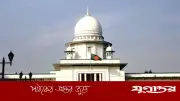 বাংলাদেশ-যুক্তরাষ্ট্র বাণিজ্য চুক্তির বৈধতা চ্যালেঞ্জ করে হাইকোর্টে রিট