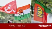 কেরালায় চরম হারে বিজেপি, রেকর্ড জয়ের পথে ইউডিএফ
