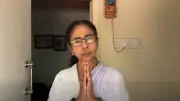 পশ্চিমবঙ্গে বিজেপির সরকার গঠনের সম্ভাবনা, মমতার জরুরি বার্তা