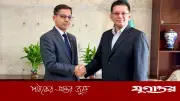 পররাষ্ট্রমন্ত্রীর সঙ্গে ভারতীয় হাইকমিশনারের বিদায়ি সাক্ষাৎ