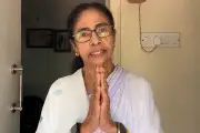 আন্তর্জাতিক ভিডিও প্রতিবেদন: বৈশ্বিক ঘটনার নতুন মোড়
