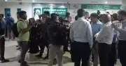 আগ্রাবাদে একীভূত ব্যাংকের শাখায় তালা দিলেন আমানতকারীরা