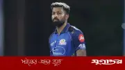 বাংলাদেশের ক্রিকেট দলের ঐতিহাসিক জয়