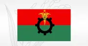 দেড় দশক পর বিএনপির বড় পুনর্গঠন, ডিসেম্বরে কাউন্সিলের প্রস্তুতি