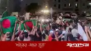 প্রবাসী জুলাই যোদ্ধাদের ২৫ লাখ টাকা ক্ষতিপূরণ দিতে হাইকোর্টের রুল