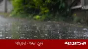 বৃষ্টি কমবে কবে? রোদের দেখা মিলবে ১০ দিন
