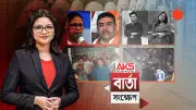 শেখ হাসিনার বিরুদ্ধে গ্রেফতারি পরোয়ানা জারি