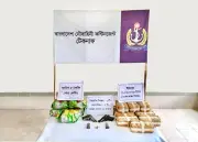 টেকনাফে নৌবাহিনীর অভিযানে বিপুল মাদক ও অস্ত্র উদ্ধার, গ্রেপ্তার ১