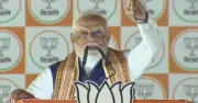 পশ্চিমবঙ্গে বিজেপির রেকর্ড জয়ে মোদির অভিনন্দন