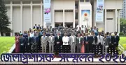 ডিসির অবর্তমানে কে সামলাবেন জেলা প্রশাসকের দায়িত্ব?