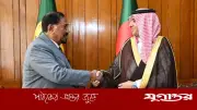 স্পিকারের সঙ্গে সৌদি রাষ্ট্রদূতের সৌজন্য সাক্ষাৎ