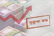 সুকুক বিনিয়োগে নতুন মাশুল কাঠামো, সহজ হলো আইডি খোলা