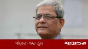 জাতীয় সংসদে নারী এমপিরা ভূমিকা রাখবেন: বিএনপি মহাসচিব